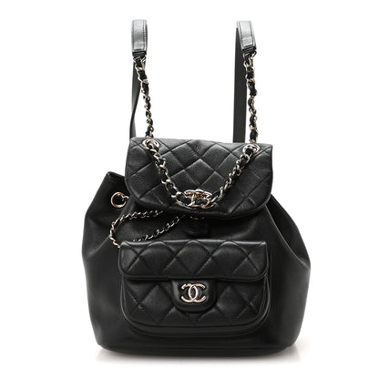 Chanel Glazed Aged Calfskin Quilted Small Duma Drawstring Backpack Black 1 of 9