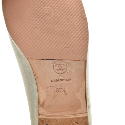 Chanel Metallic Lambskin CC Cap Toe Ballerina Flats 37.5 Light Gold 6 of 9
