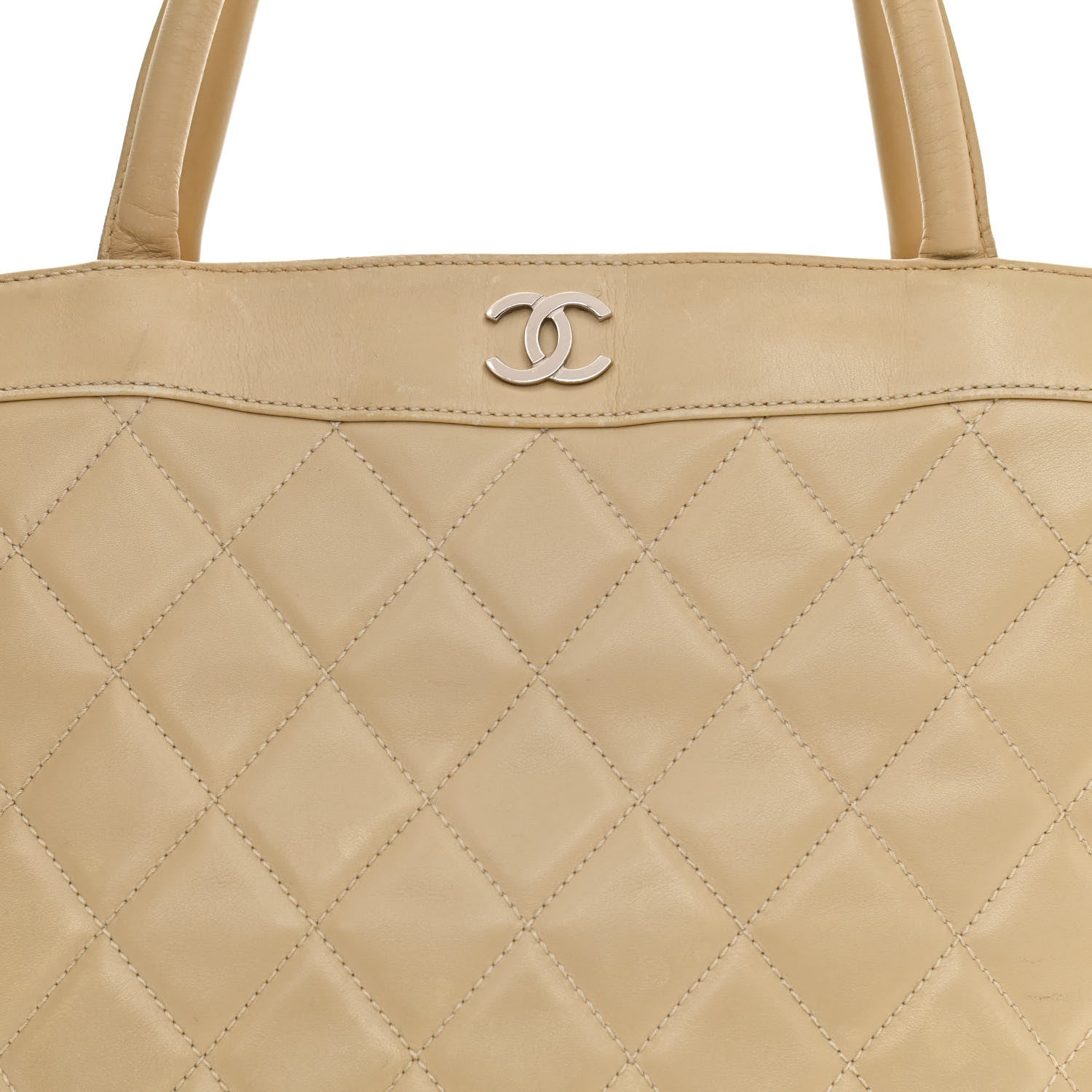 Chanel Lambskin Quilted CC Tote Beige 9 of 24