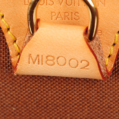 Louis Vuitton Monogram Ellipse Sac a Dos Backpack 7 of 7