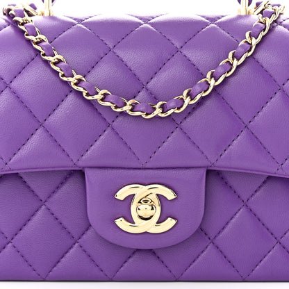 Chanel Lambskin Quilted Mini Top Handle Rectangular Flap Dark Purple 8 of 10