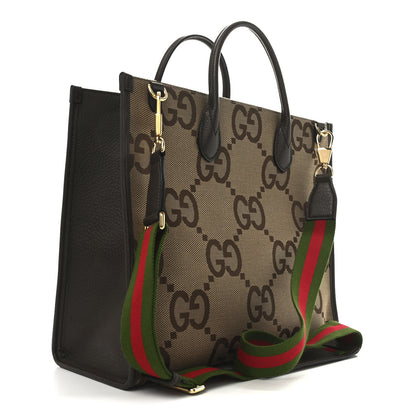 Gucci Monogram Jumbo GG Textured Dollar Calfskin Web Tote Bag Camel Ebony New Acero 3 of 10