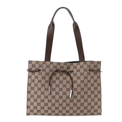 Gucci Monogram Drawstring Bag Brown 1 of 10
