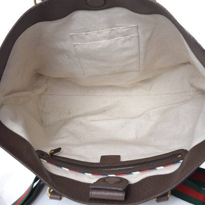 Gucci Soft GG Supreme Monogram Courrier Medium Crossbody Tote Beige New Acero 5 of 9