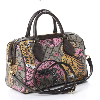 Gucci GG Supreme Monogram Bengal Small Boston Beige Pink 3 of 10