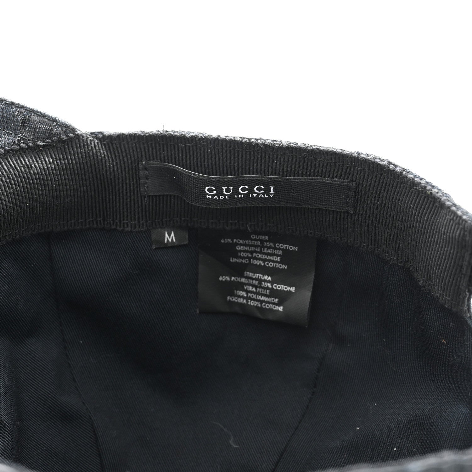 Gucci Monogram Web Baseball Hat M Black 16 of 16