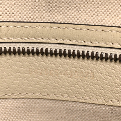 Gucci GG Supreme Monogram Textured Calfskin Web Small Ophidia Day Backpack Beige Ebony Mystic White 7 of 10