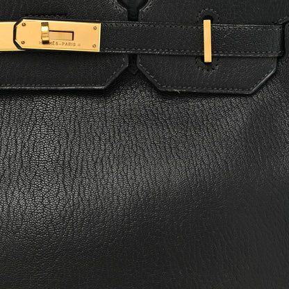 Hermes Chevre de Coromandel HAC Birkin 32 Black 8 of 19