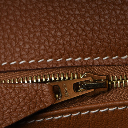 Hermes Togo Kelly Retourne 28 Gold 24 of 30