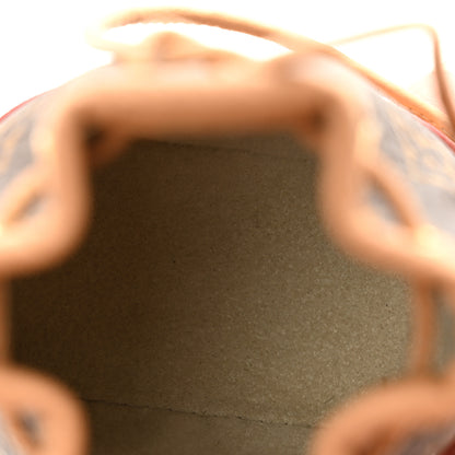 Louis Vuitton Monogram Micro Noe Bag Charm Key Ring 3 of 5