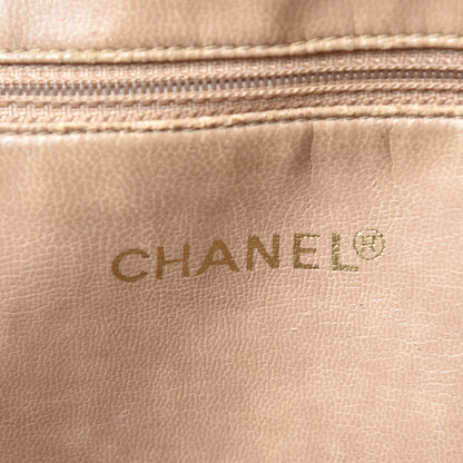 Chanel Caviar CC Shoulder Bag Beige 6 of 16