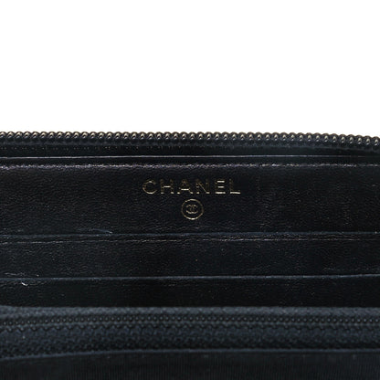 Chanel Patent Quilted Small Boy Zip Around Wallet Black 7 of 12