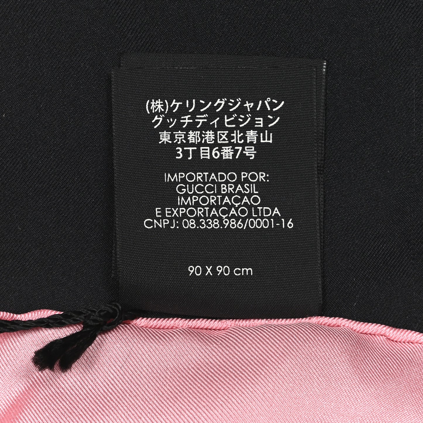 Silk Mystic Cat Square Scarf Black