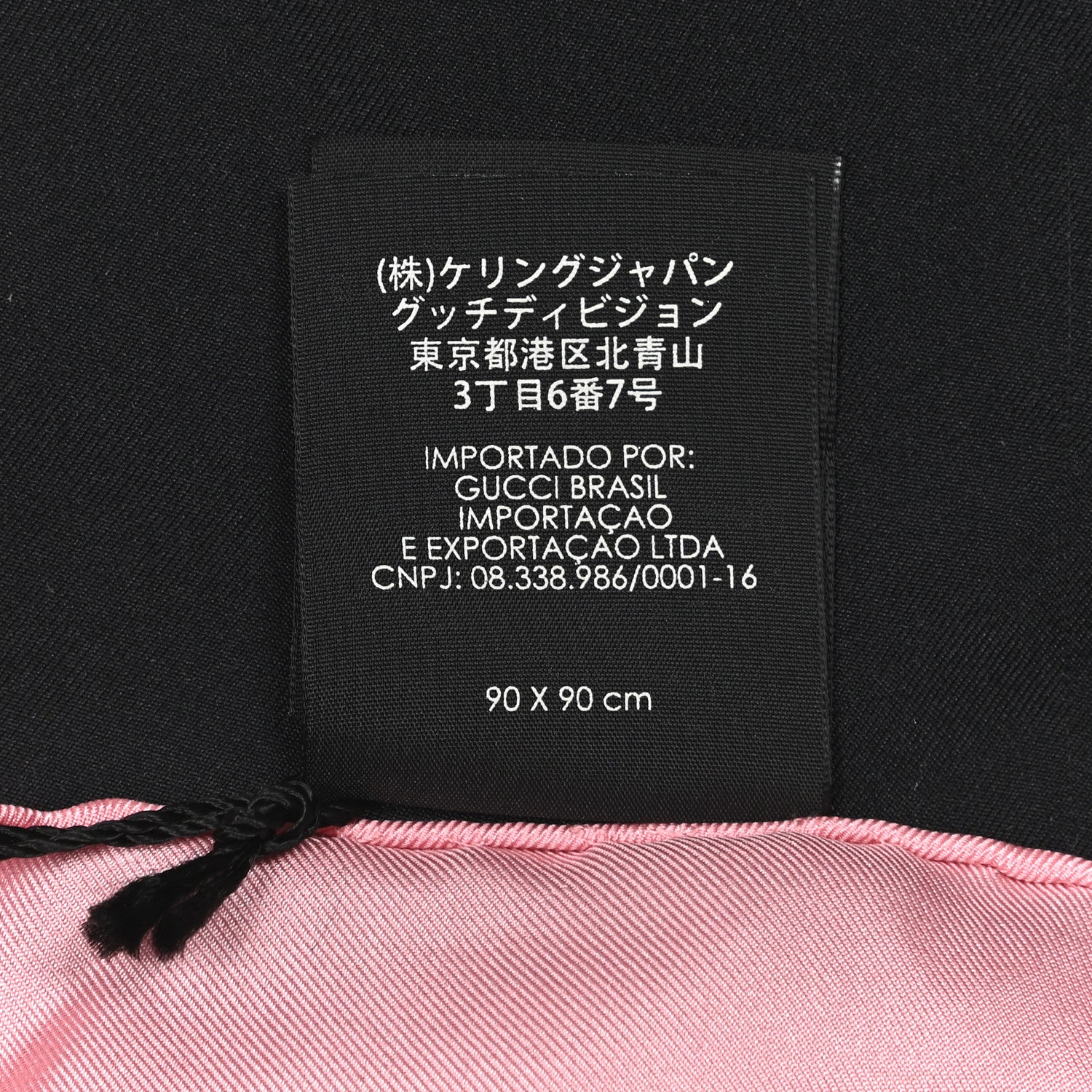 Gucci Silk Mystic Cat Square Scarf Black 5 of 5