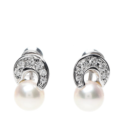Mikimoto 18K White Gold Diamond Pearl 7mm Screw Back Earrings 1 of 4