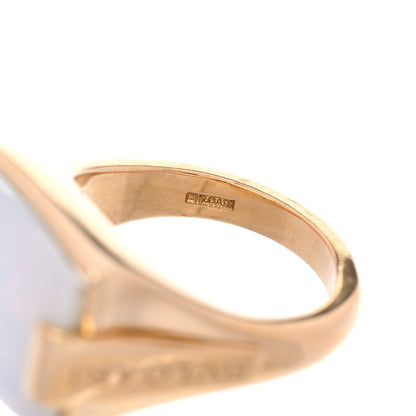 Bulgari 18K Yellow Gold Chalcedony BVLGARI Metropolis Ring 53 6.5 4 of 5