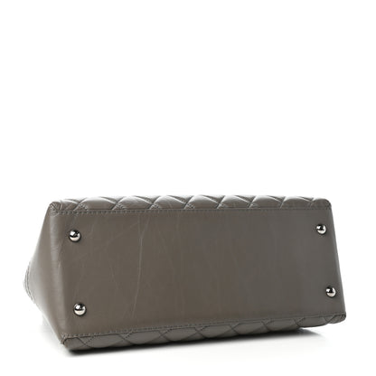 Chanel Aged Calfskin Lady Pearly Tote Grey 4 of 10