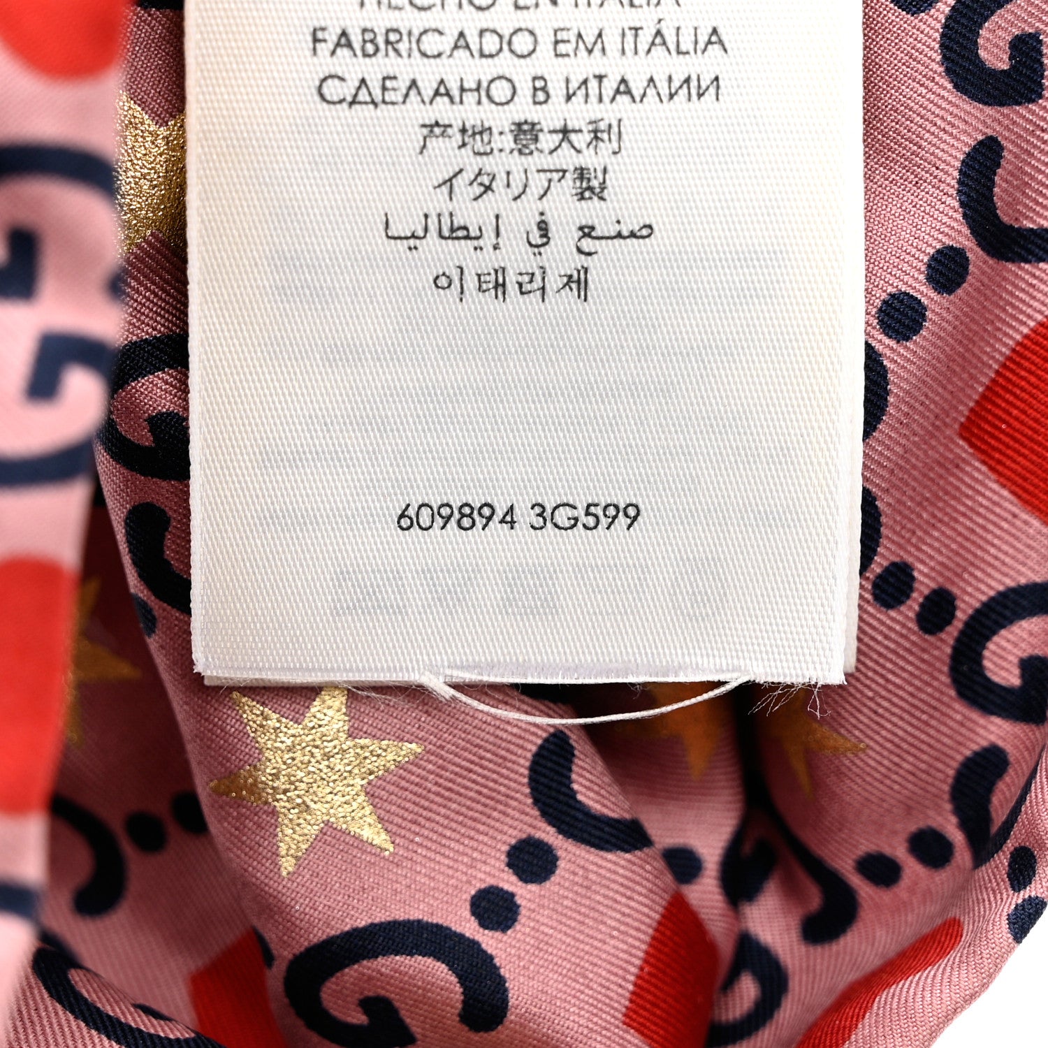 Gucci Silk GG Big Dimba Headband M Pink 7 of 8