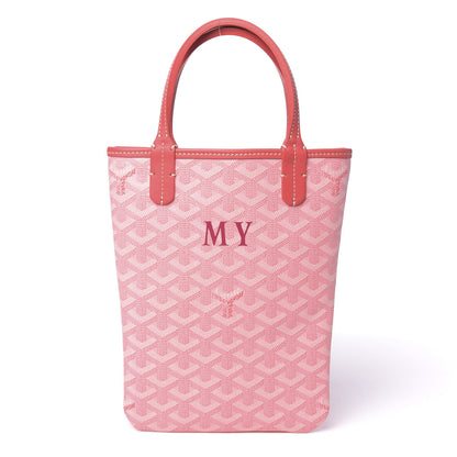 Goyard Goyardine Poitiers Tote Pink 1 of 10