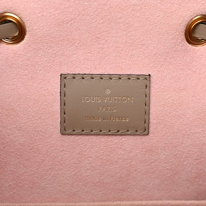 Louis Vuitton Empreinte Montsouris PM Tourterelle 6 of 15