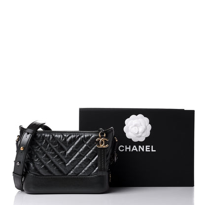 Chanel Metallic Aged Calfskin Chevron Quilted Small Gabrielle Hobo Dark Grey 11 of 11