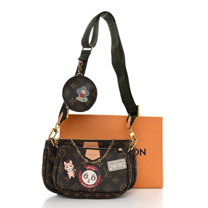Louis Vuitton Monogram My LV World Tour Multi Pochette Accessories Kaki 11 of 11
