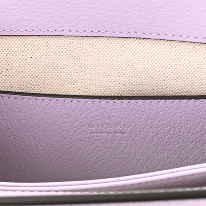 Gucci Monogram Jumbo GG Textured Dollar Calfskin Small Ophidia Chain Shoulder Bag Beige Lapis 6 of 10