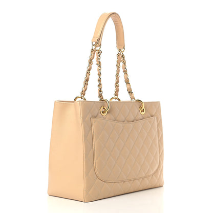 Chanel Caviar Quilted Grand Shopping Tote GST Beige 2 of 11