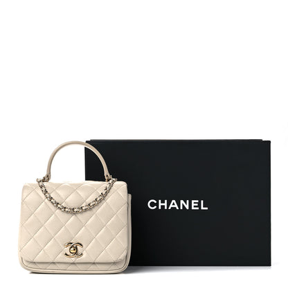 Chanel Lambskin Quilted Mini Citizen Chic Flap Ivory Ivory 28 of 28