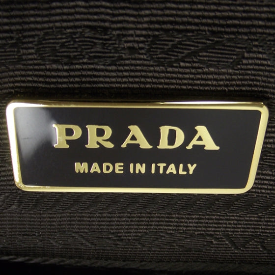 Prada Tessuto Nylon Striped Shoulder Bag 8 of 11
