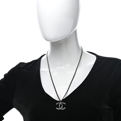 Chanel Pearl CC Pendant Necklace Silver 2 of 6