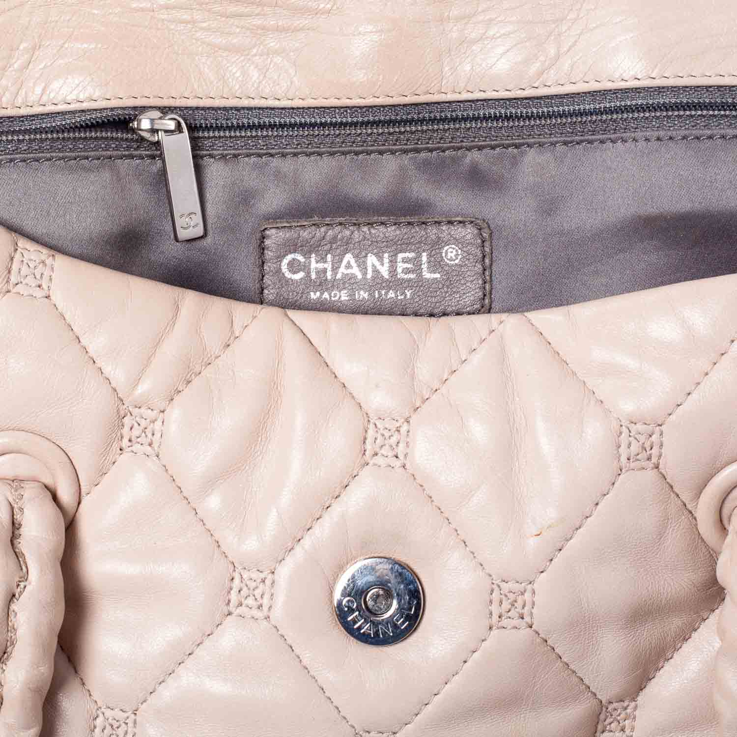 Chanel Quilted Lambskin Large Hidden Chain Flap Bag Beige 7 of 10
