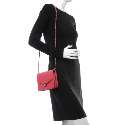 Chanel Grained Calfskin Quilted Cuba Square Wallet On Chain WOC Pink 2 of 8