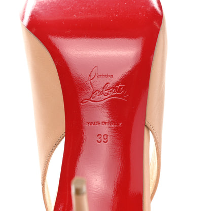 Christian Louboutin Nappa Mascara 70 Pumps 39 Beige 6 of 7