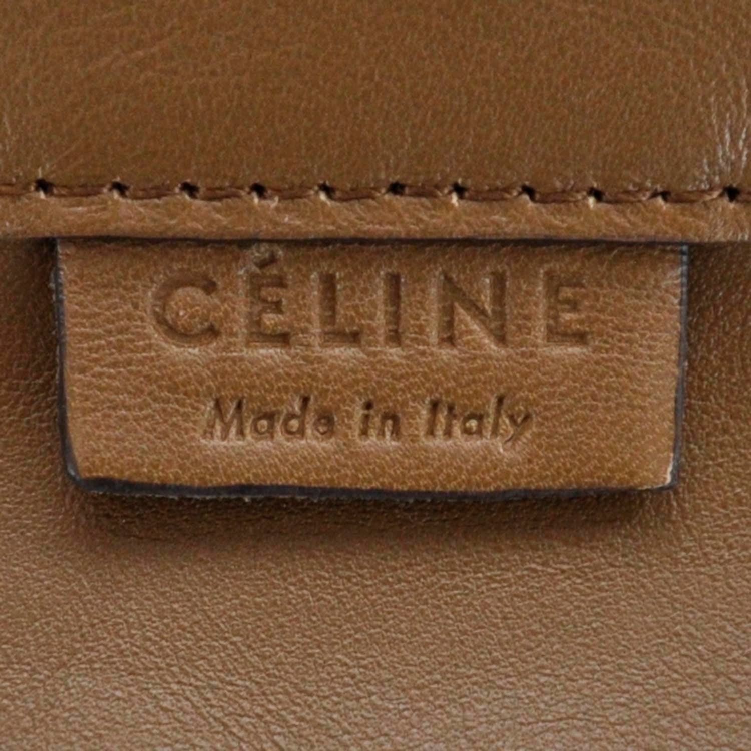 Celine Lambskin Vertical Zip Gusset Cabas Camel 7 of 11