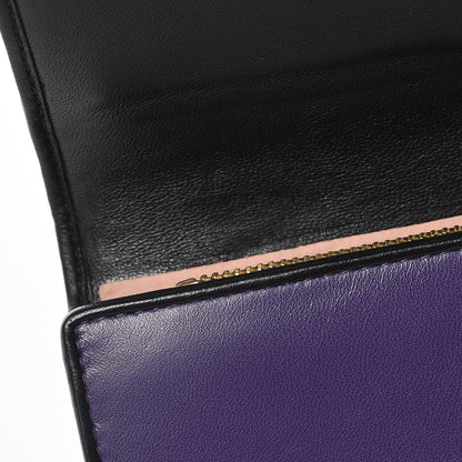 Miu Miu Nappa Matelasse Biker Flap Wallet Viola 9 of 10