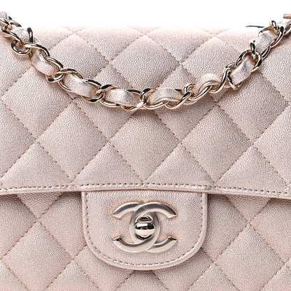 Chanel Metallic Lambskin Quilted Mini Rectangular Flap Gold 10 of 11
