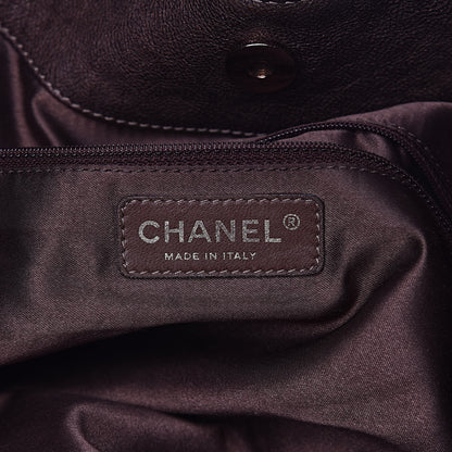 Chanel Metallic Calfskin Baby Coco Cabas Bronze 6 of 11