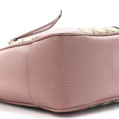Gucci Monogram Small Bree Tote Beige Soft Pink 11 of 12
