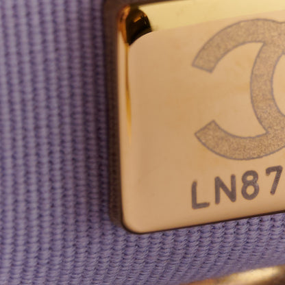 Chanel Calfskin Quilted Small Framing Chain Bag Light Purple 7 of 10