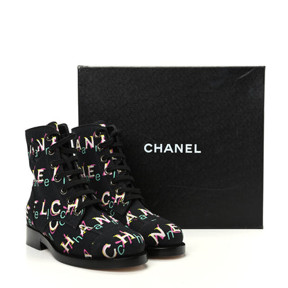 Chanel Tweed Lace Up Short Boots 37 Black Ecru Green Red 11 of 11