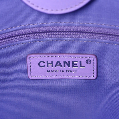 Chanel Shaded Calfskin Medium Deauville Tote Light Purple Pink Coral 7 of 15
