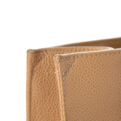 Chanel Caviar CC Tote Beige 18 of 18