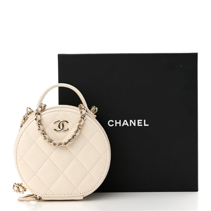 Chanel Caviar Quilted Round Handle With Care Vanity With Chain White 11 of 11