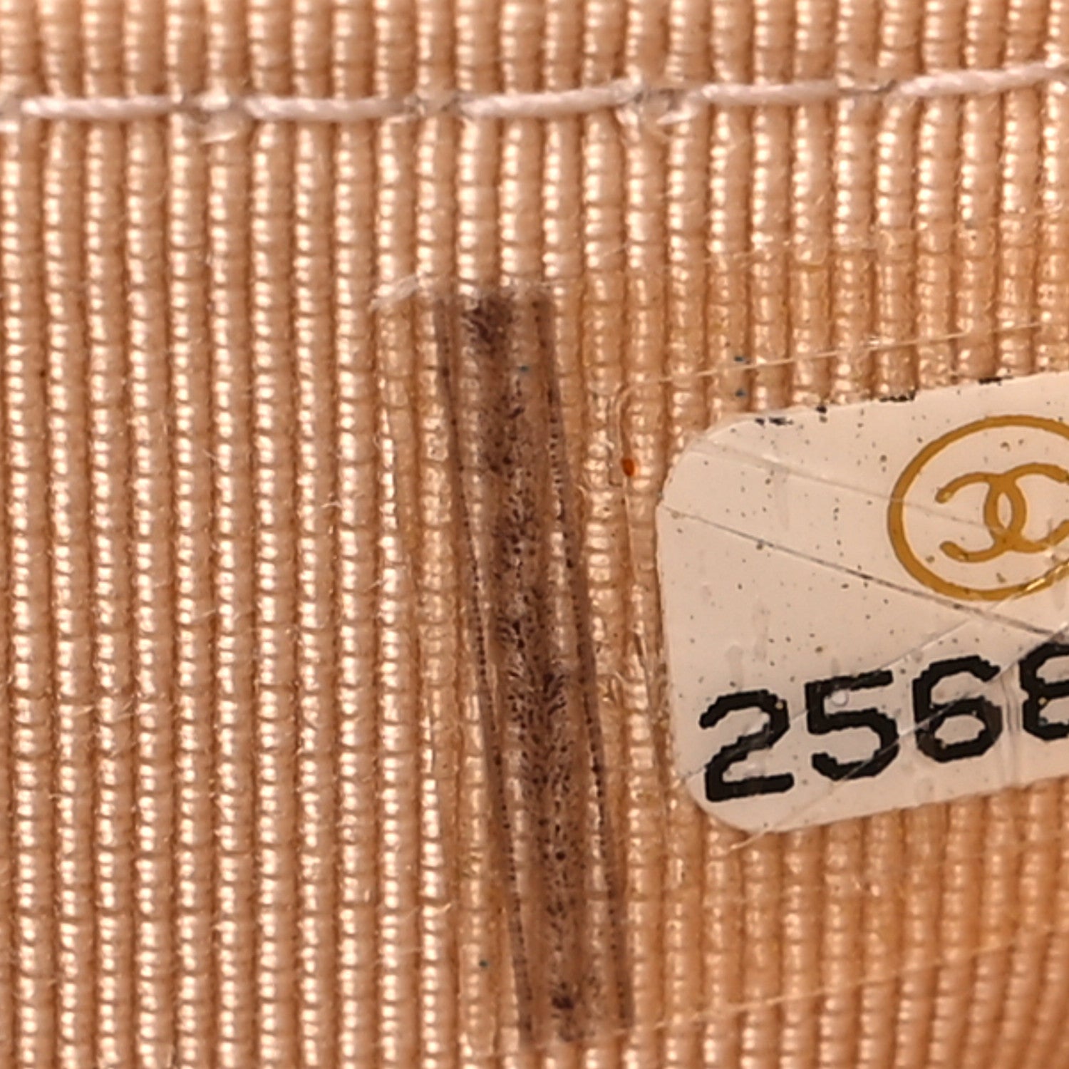 Chanel Caviar Quilted Wallet On Chain WOC Beige 8 of 11