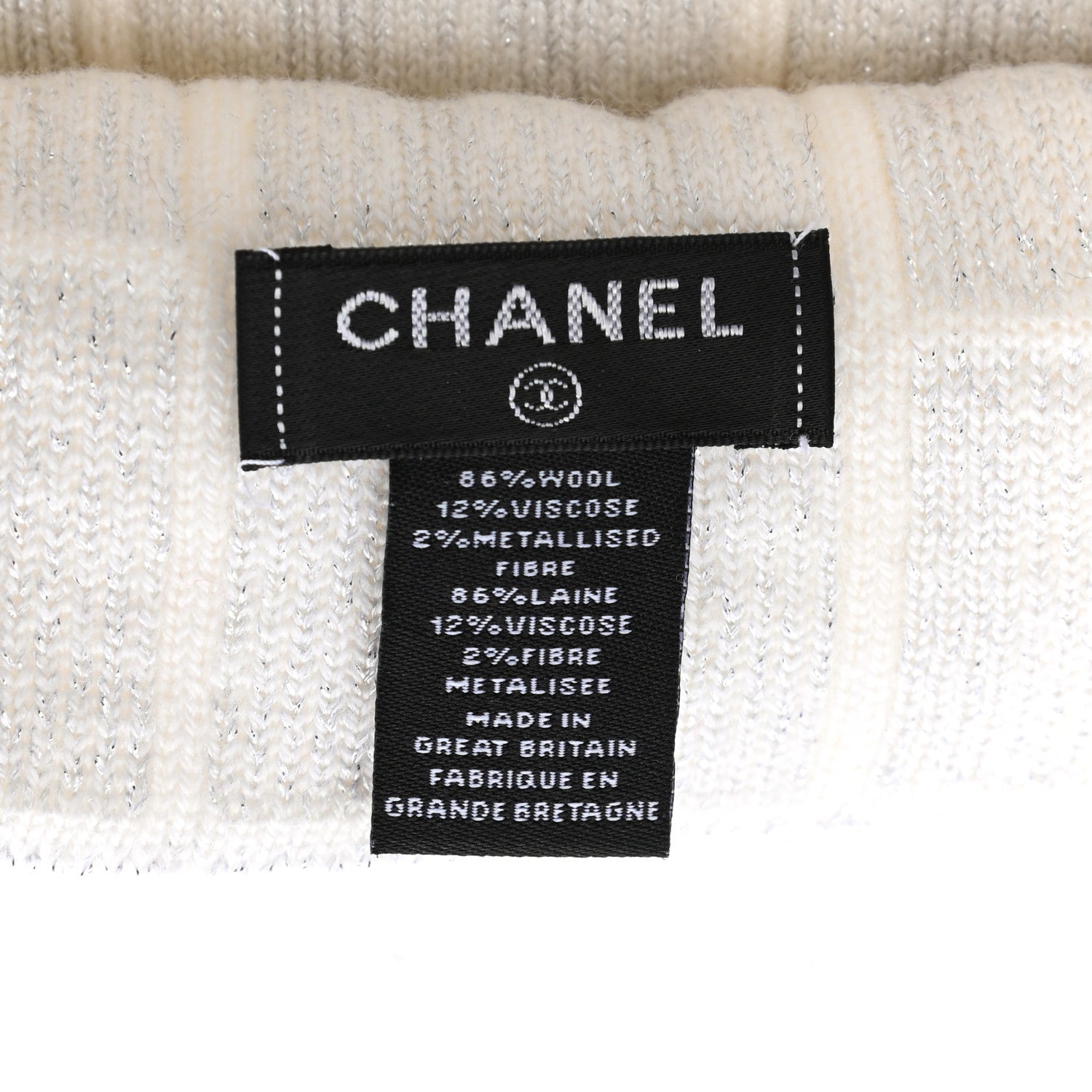 Chanel Wool Blend CC Beanie Hat White Silver 4 of 5