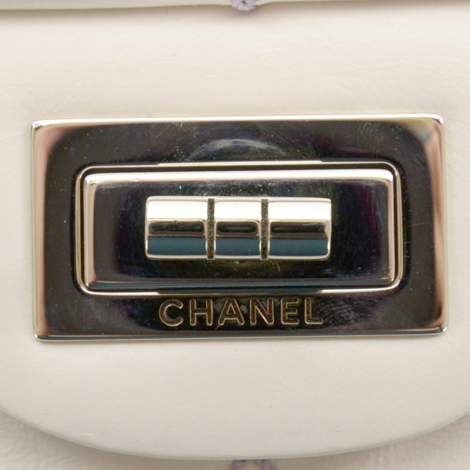 Chanel Calfskin Lilac Surpique 2.55 Reissue 226 Flap Ivory 5 of 8