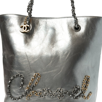 Chanel Metallic Crumpled Calfskin Chain 20s Signe Tote Silver 8 of 10
