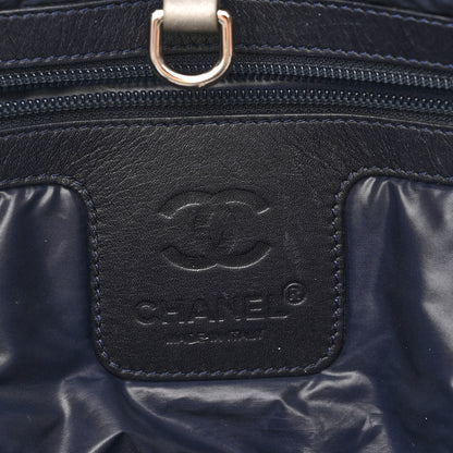 Chanel Nylon Quilted Small Coco Cocoon Tote Silver 6 of 14