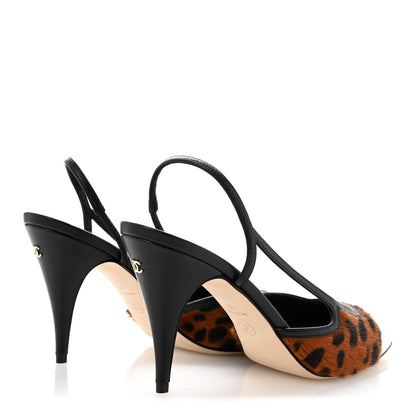 Chanel Lambskin Mixed Fibers Cap Toe CC Slingback Pumps 40 Brown Black White 5 of 10